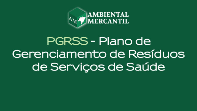 Imagem ilustrativa - PGRSS - Plano de  Gerenciamento de Resíduos  de Serviços de Saúde